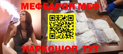 героин Будённовск