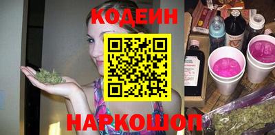 скорость mdpv Бугуруслан