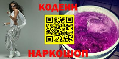 мефедрон мука Бузулук