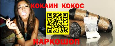 скорость mdpv Бугуруслан