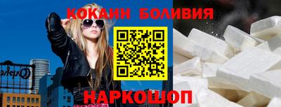 героин Будённовск