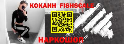 героин Будённовск