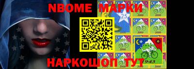 мефедрон мука Бузулук