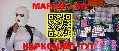 мефедрон мука Бузулук