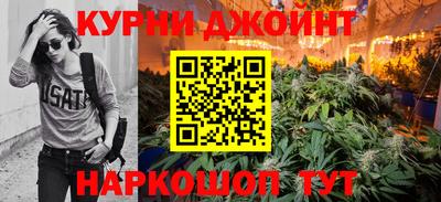 скорость mdpv Бугуруслан
