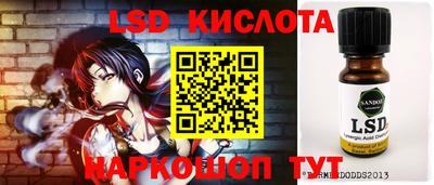 скорость mdpv Бугуруслан