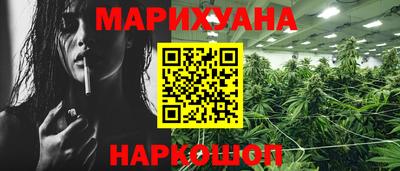 героин Будённовск