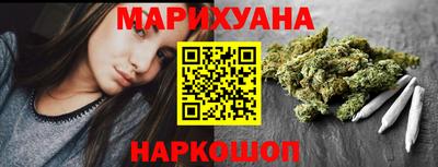 героин Будённовск