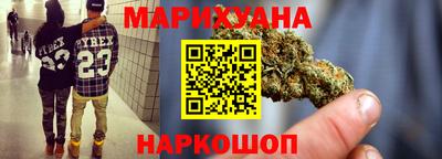 экстази Славянск-на-Кубани