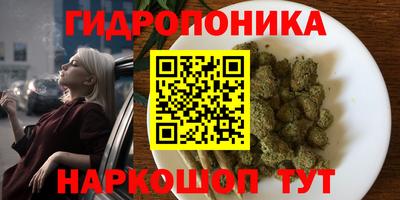 героин Будённовск