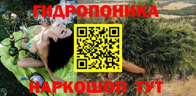 мефедрон мука Бузулук
