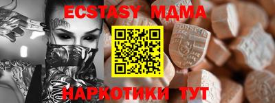 скорость mdpv Бугуруслан
