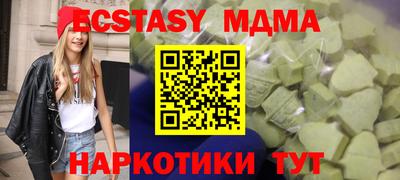 скорость mdpv Бугуруслан