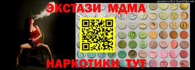 героин Будённовск