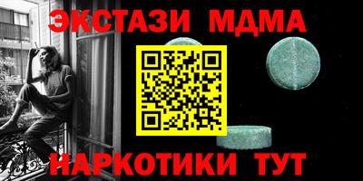 героин Будённовск