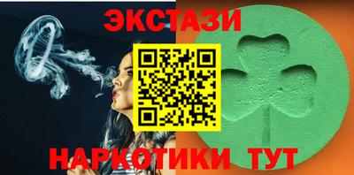 мефедрон мука Бузулук