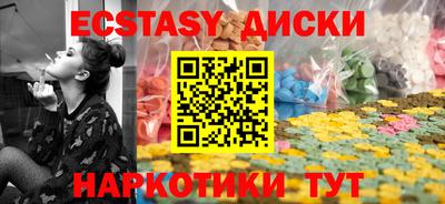 мефедрон мука Бузулук