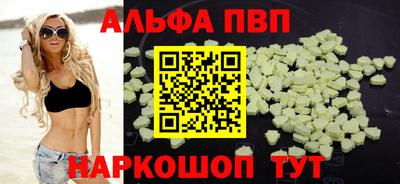 героин Будённовск