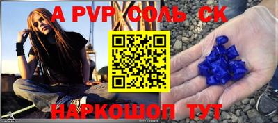 скорость mdpv Бугуруслан