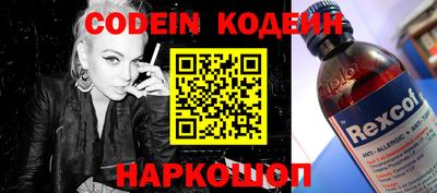 героин Будённовск
