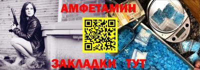 героин Будённовск