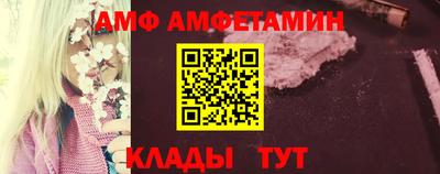 скорость mdpv Бугуруслан