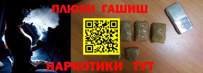 скорость mdpv Бугуруслан