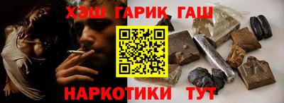 мефедрон мука Бузулук