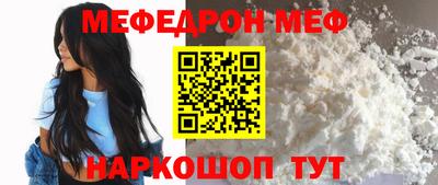 героин Будённовск